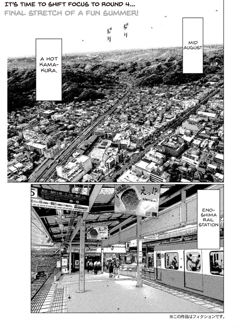 Read MF Ghost ENGLISH Manga Online