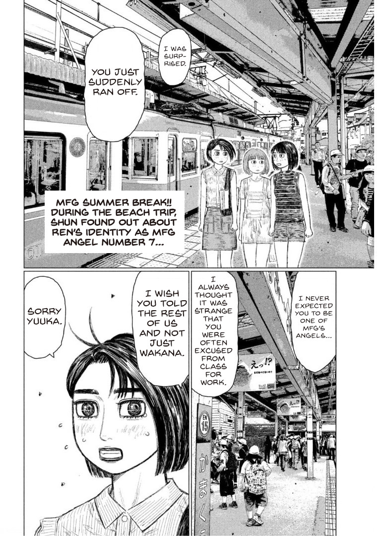 Read MF Ghost ENGLISH Manga Online