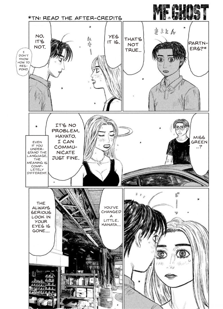 Read MF Ghost ENGLISH Manga Online