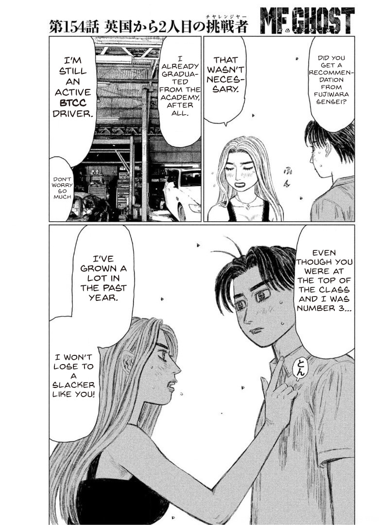 Read MF Ghost ENGLISH Manga Online