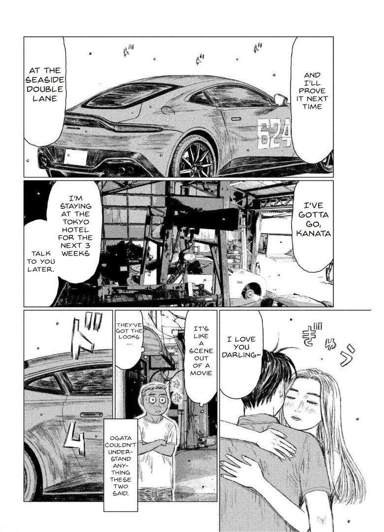 Read MF Ghost ENGLISH Manga Online