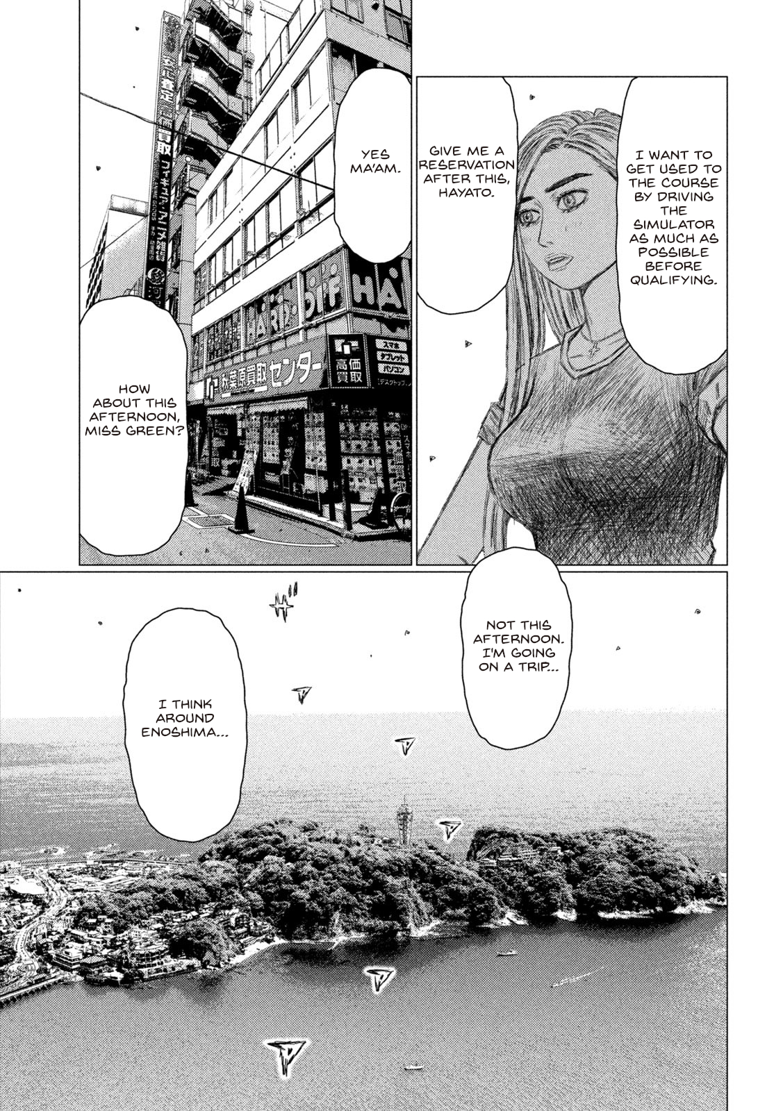 Read MF Ghost ENGLISH Manga Online