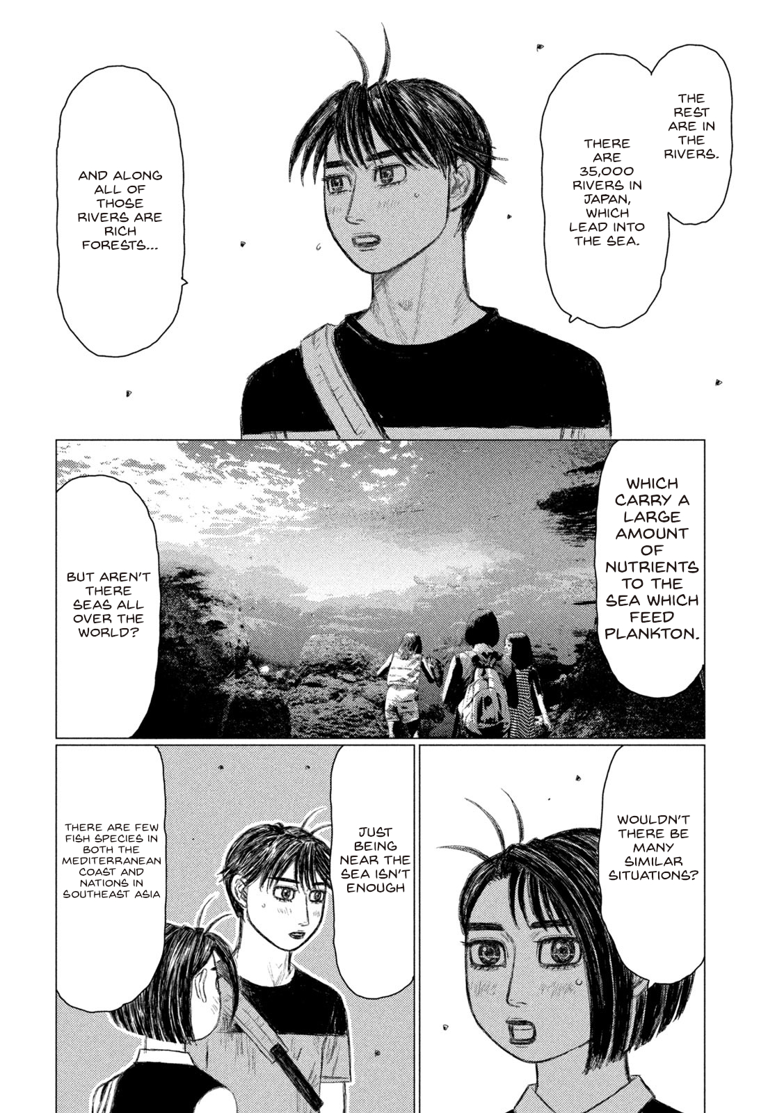 Read MF Ghost ENGLISH Manga Online