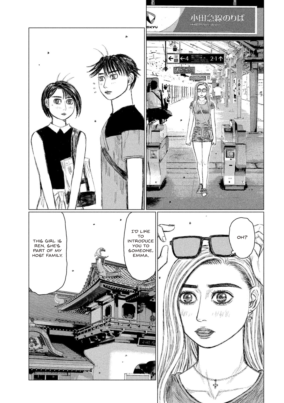 Read MF Ghost ENGLISH Manga Online