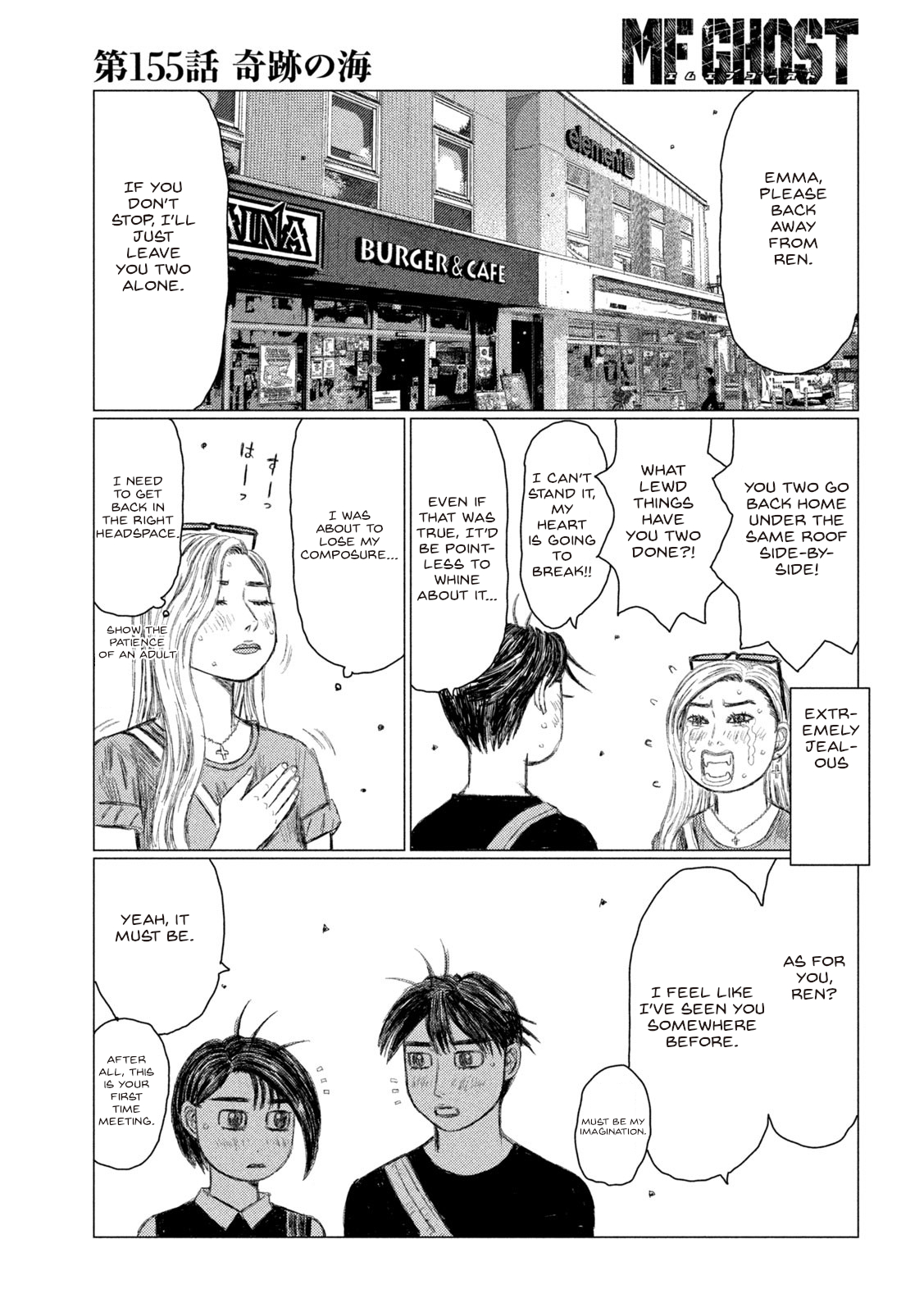 Read MF Ghost ENGLISH Manga Online