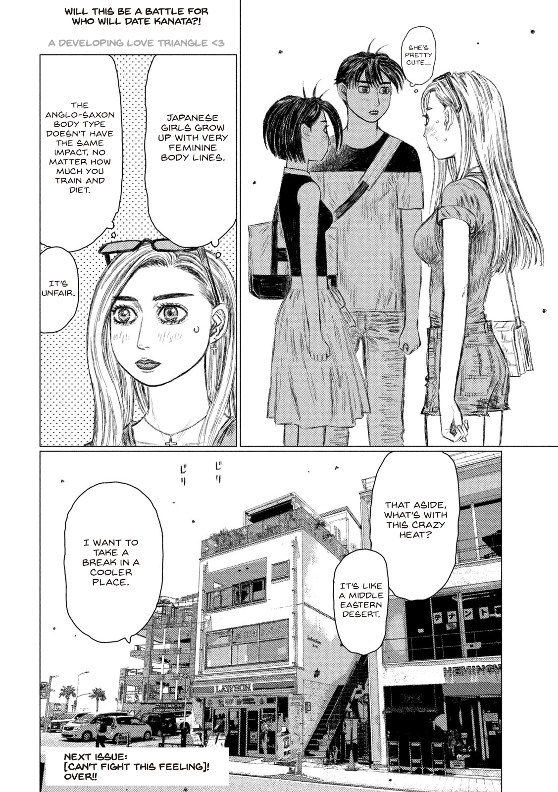 Read MF Ghost ENGLISH Manga Online