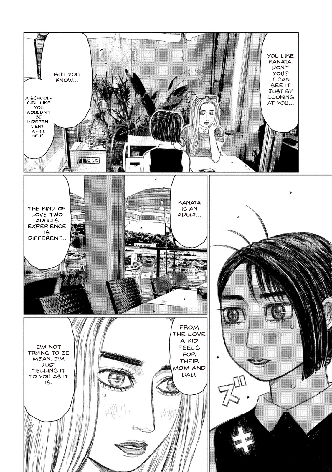 Read MF Ghost ENGLISH Manga Online