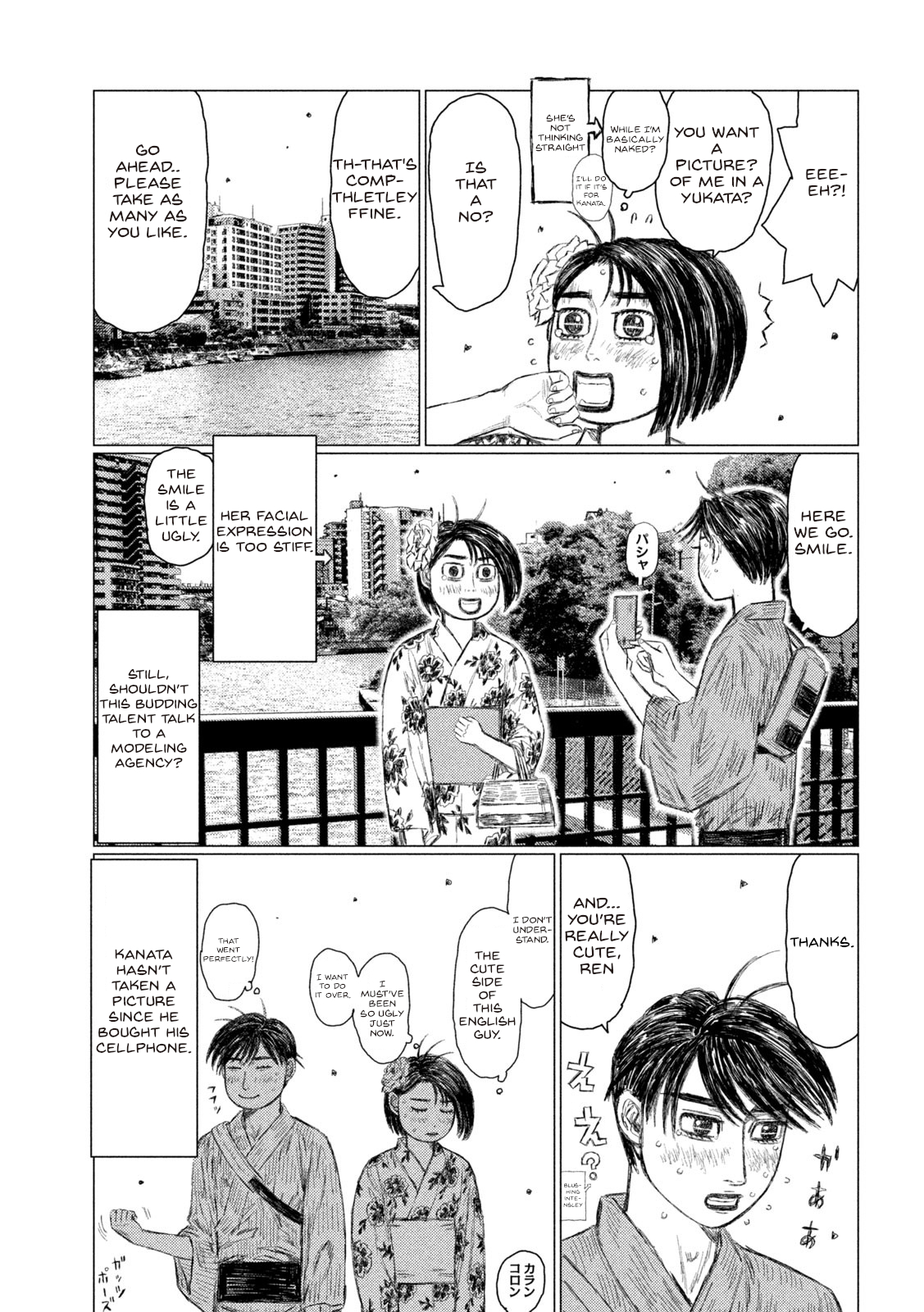 Read MF Ghost ENGLISH Manga Online