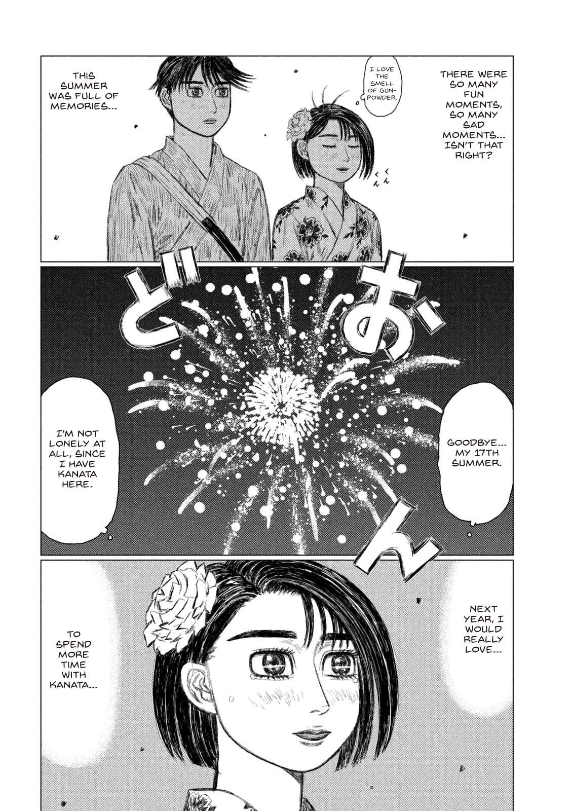 Read MF Ghost ENGLISH Manga Online