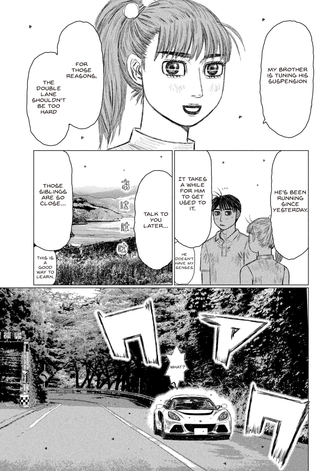 Read MF Ghost ENGLISH Manga Online