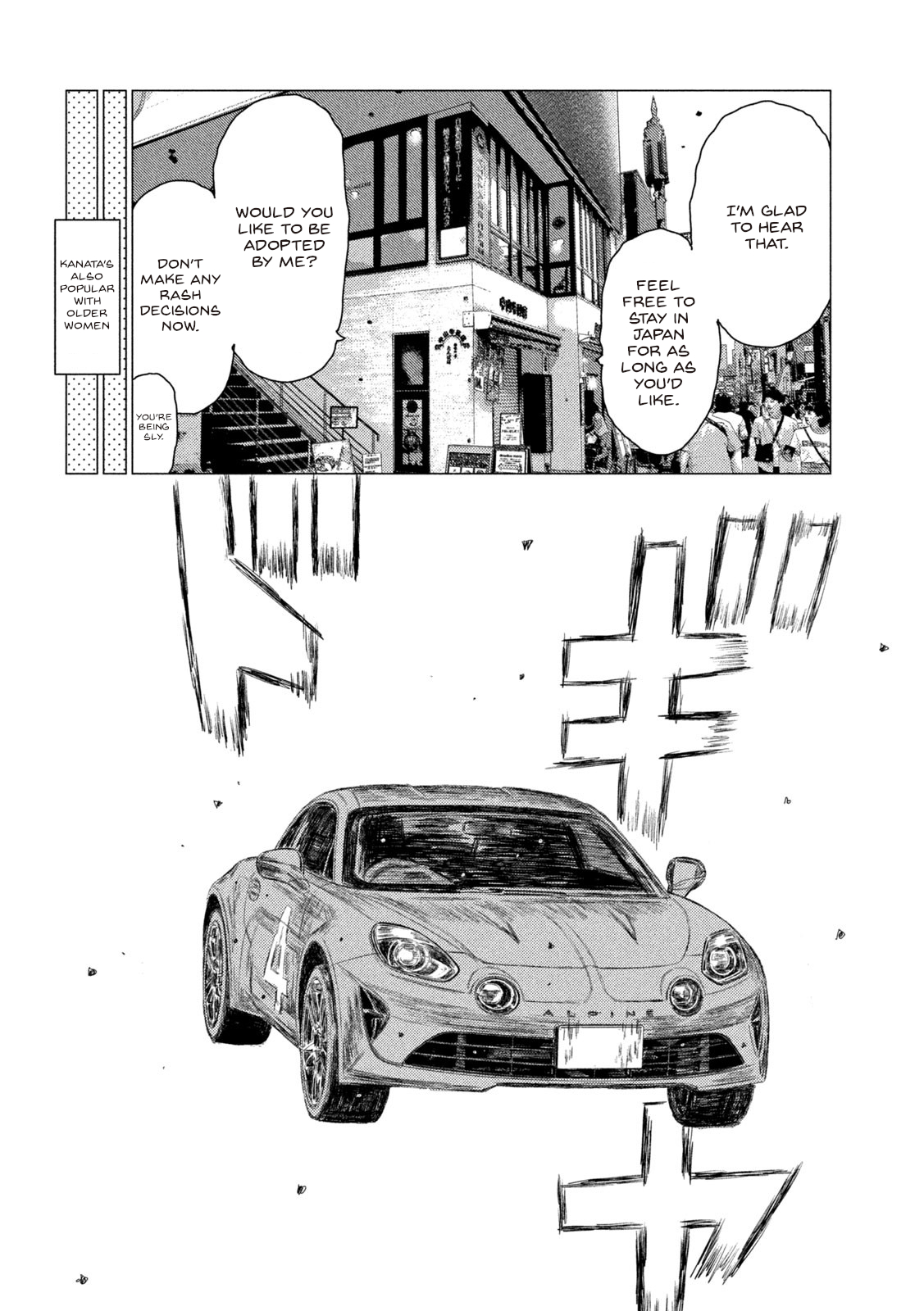 Read MF Ghost ENGLISH Manga Online