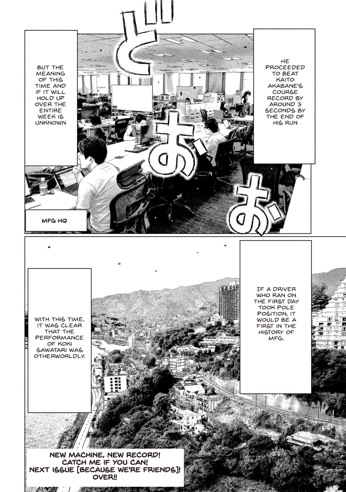 Read MF Ghost ENGLISH Manga Online