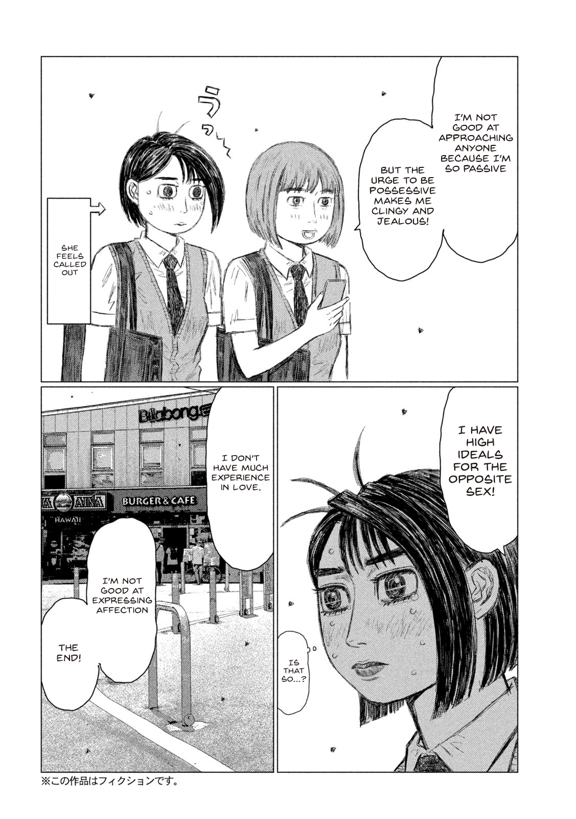 Read MF Ghost ENGLISH Manga Online