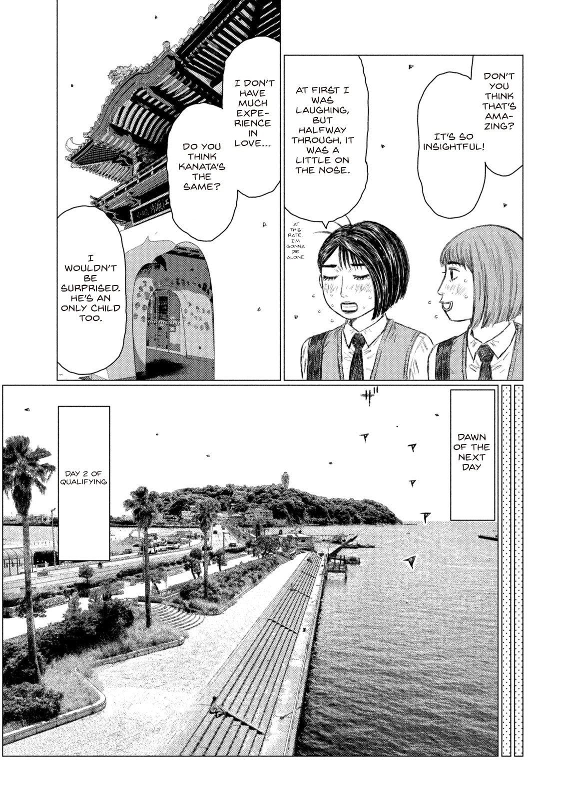 Read MF Ghost ENGLISH Manga Online