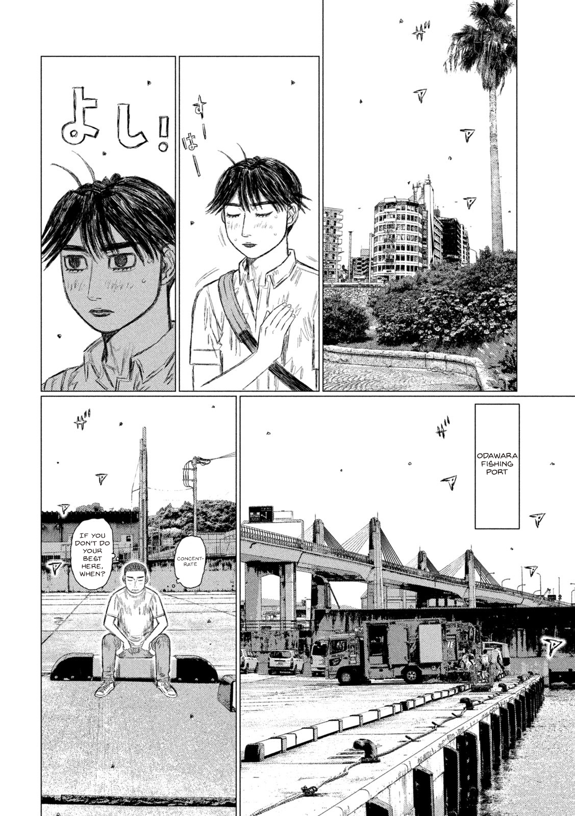 Read MF Ghost ENGLISH Manga Online