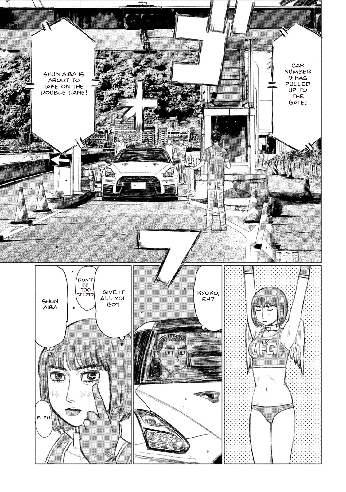 Read MF Ghost ENGLISH Manga Online