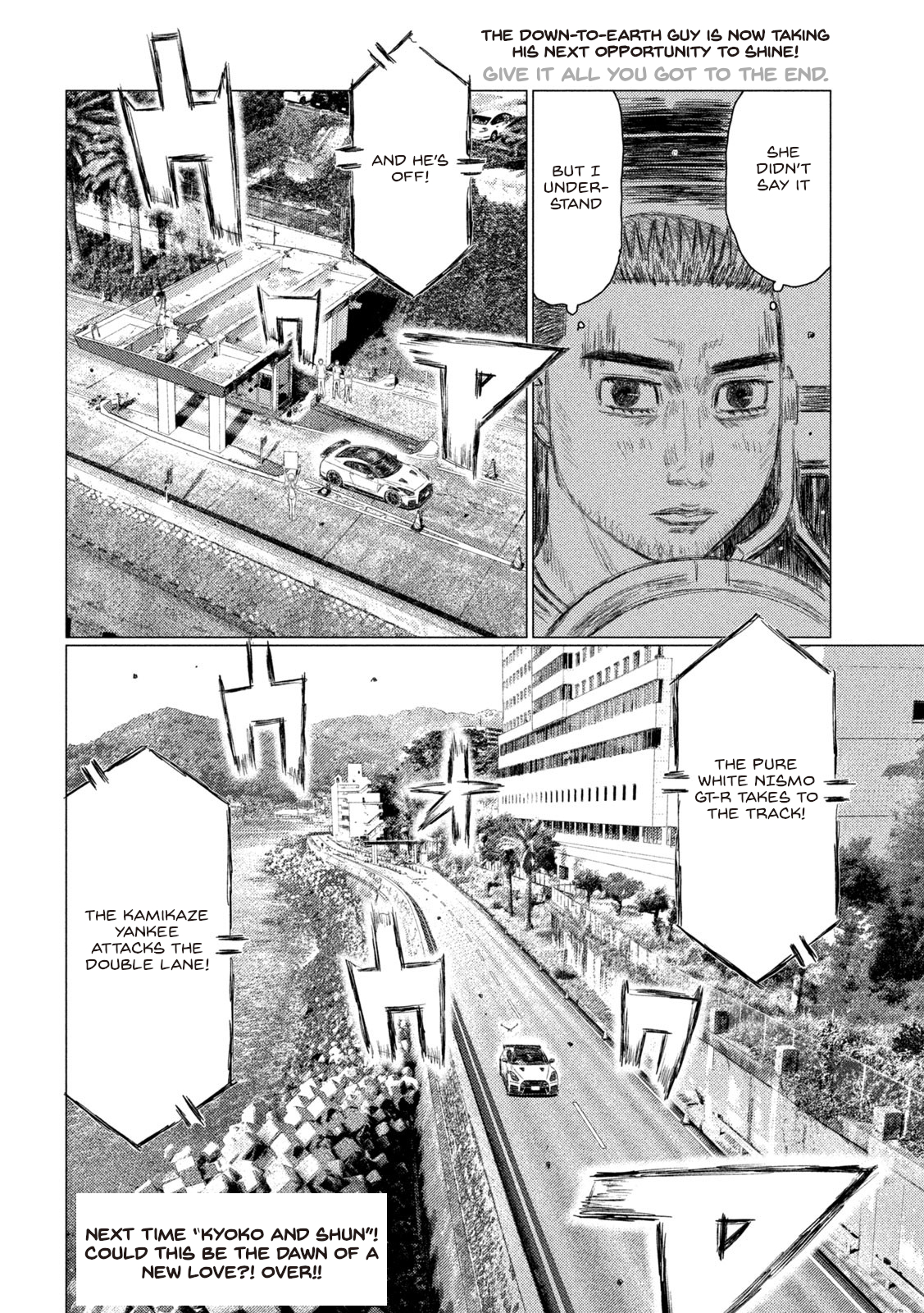 Read MF Ghost ENGLISH Manga Online