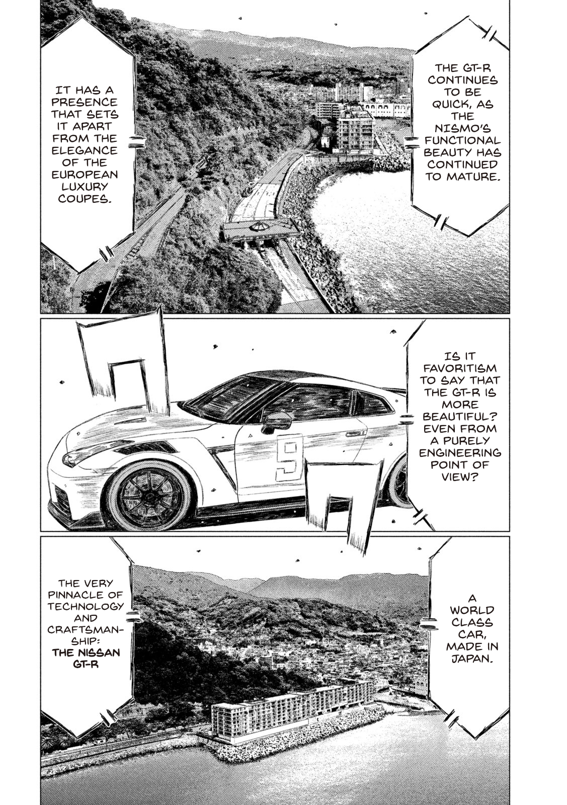 Read MF Ghost ENGLISH Manga Online