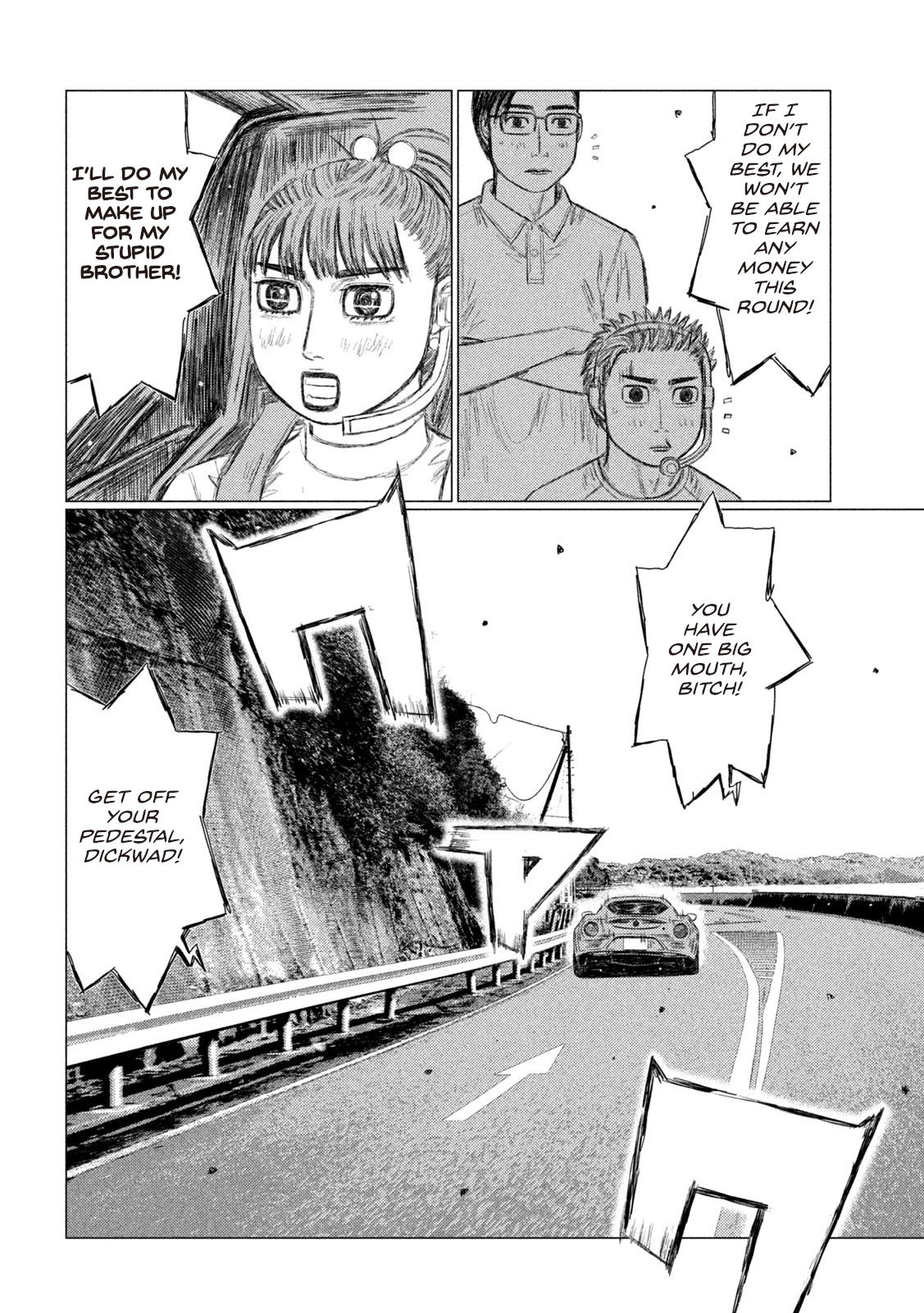 Read MF Ghost ENGLISH Manga Online