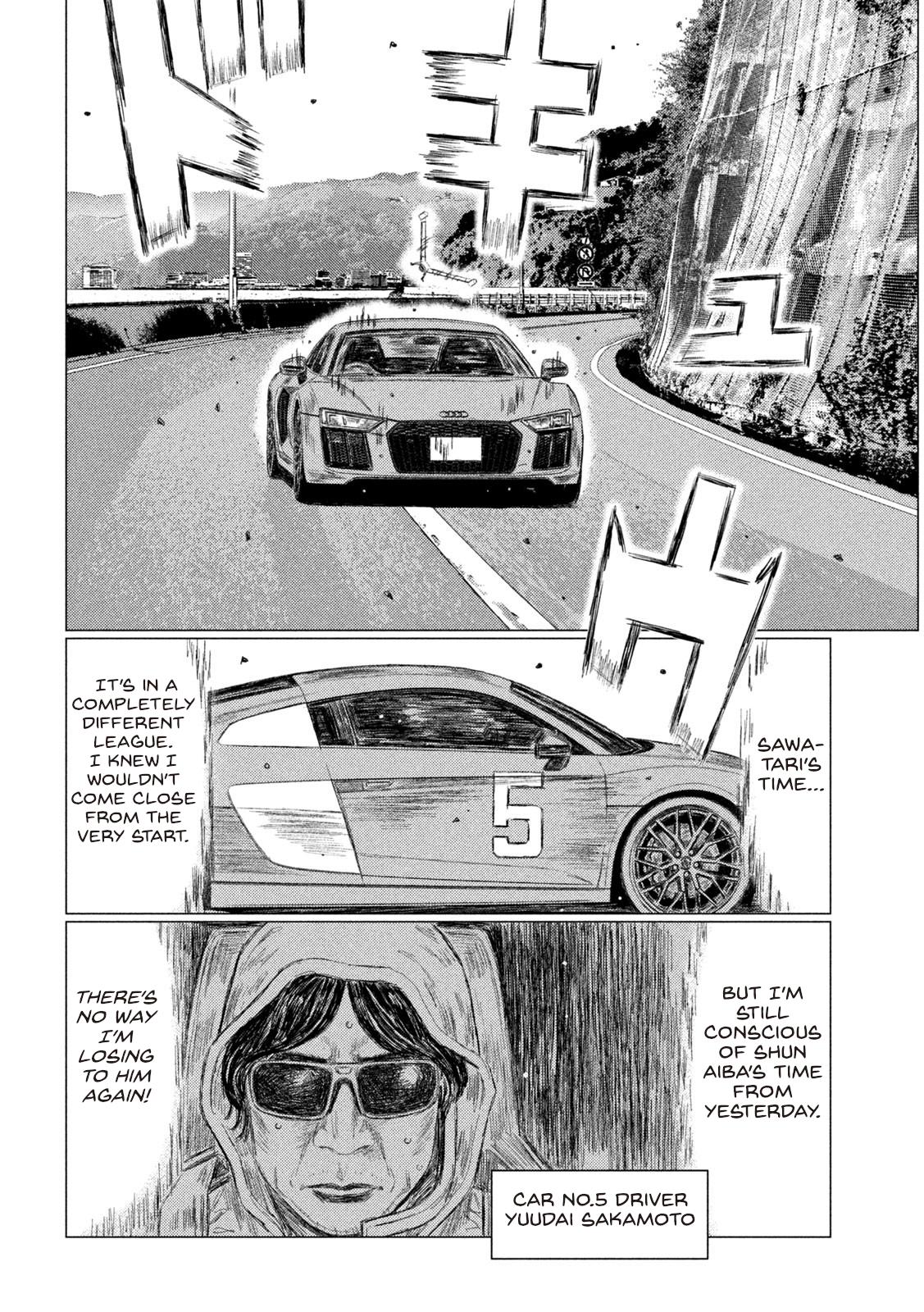 Read MF Ghost ENGLISH Manga Online