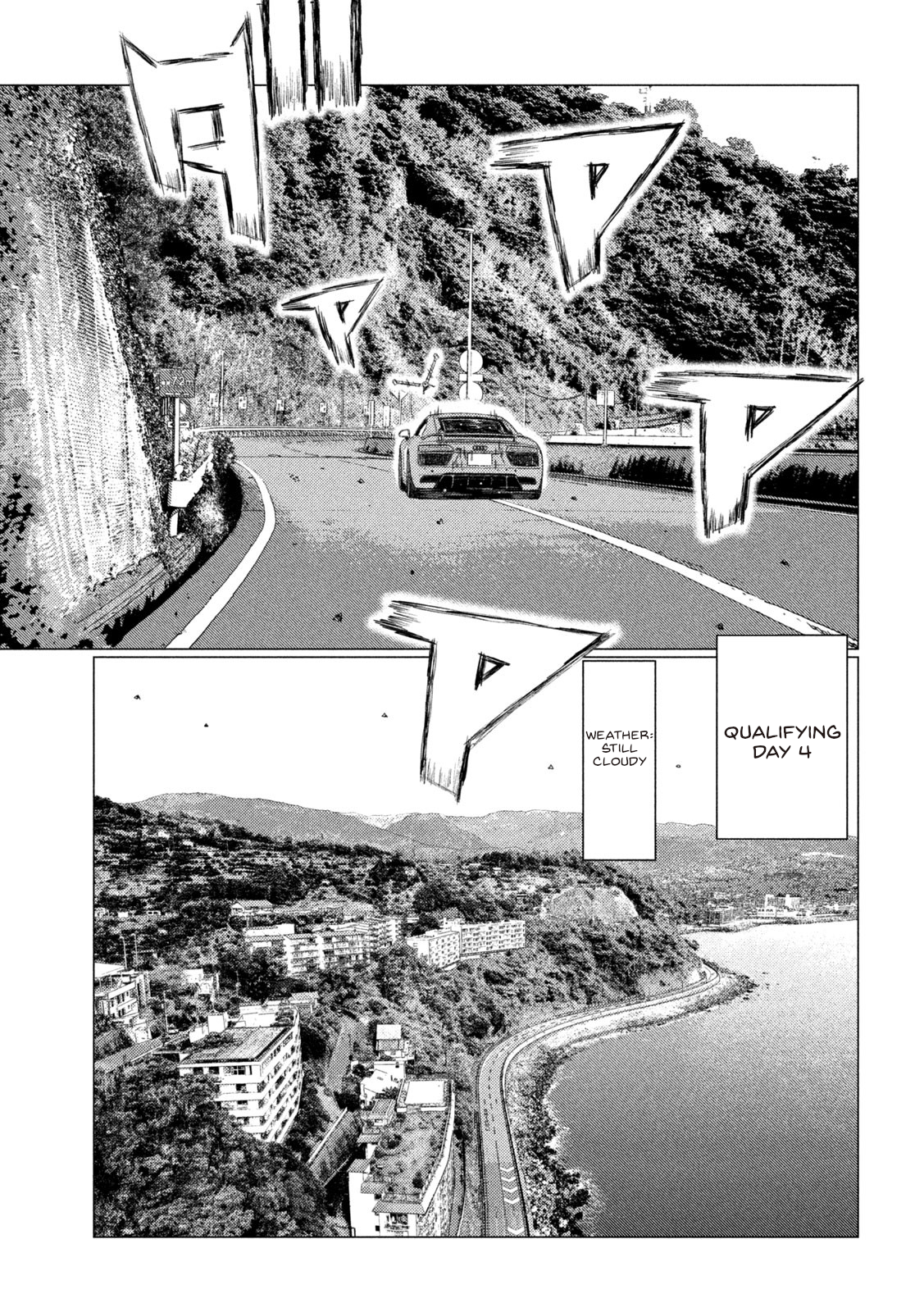 Read MF Ghost ENGLISH Manga Online