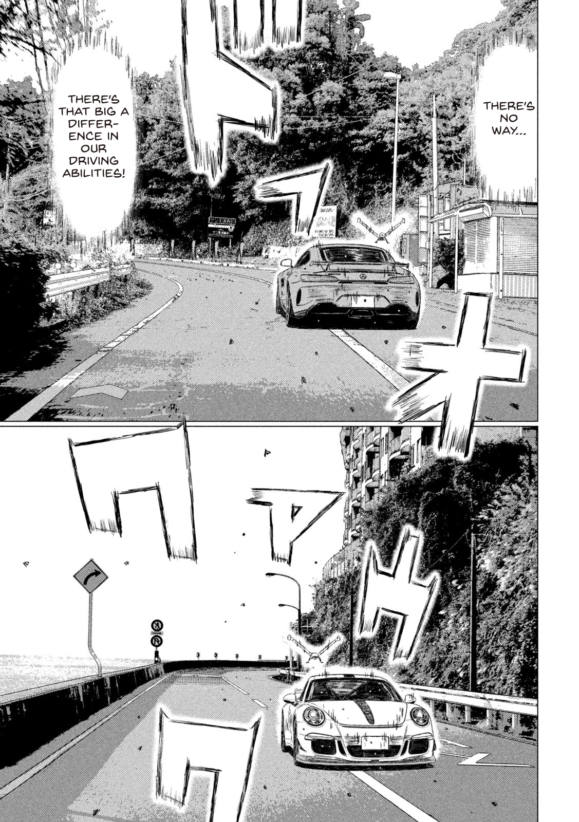 Read MF Ghost ENGLISH Manga Online