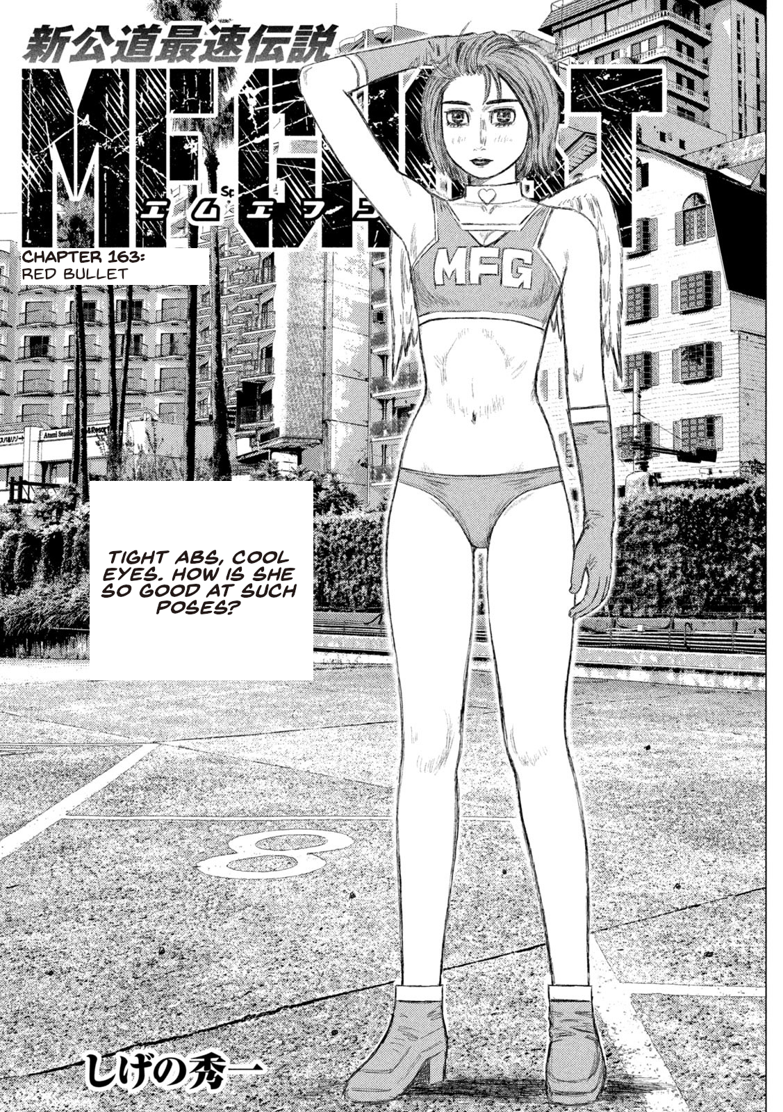 Read MF Ghost ENGLISH Manga Online