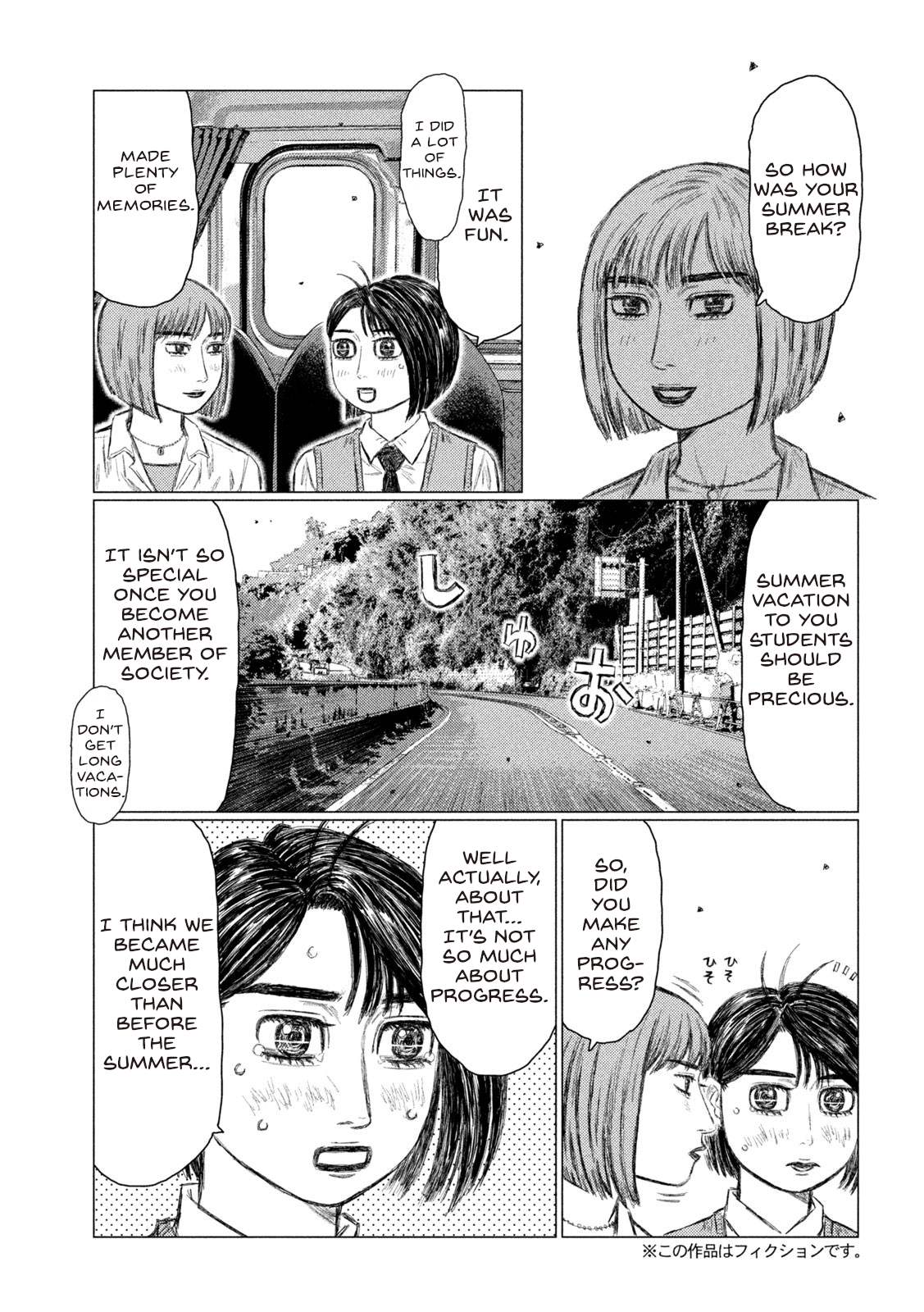 Read MF Ghost ENGLISH Manga Online