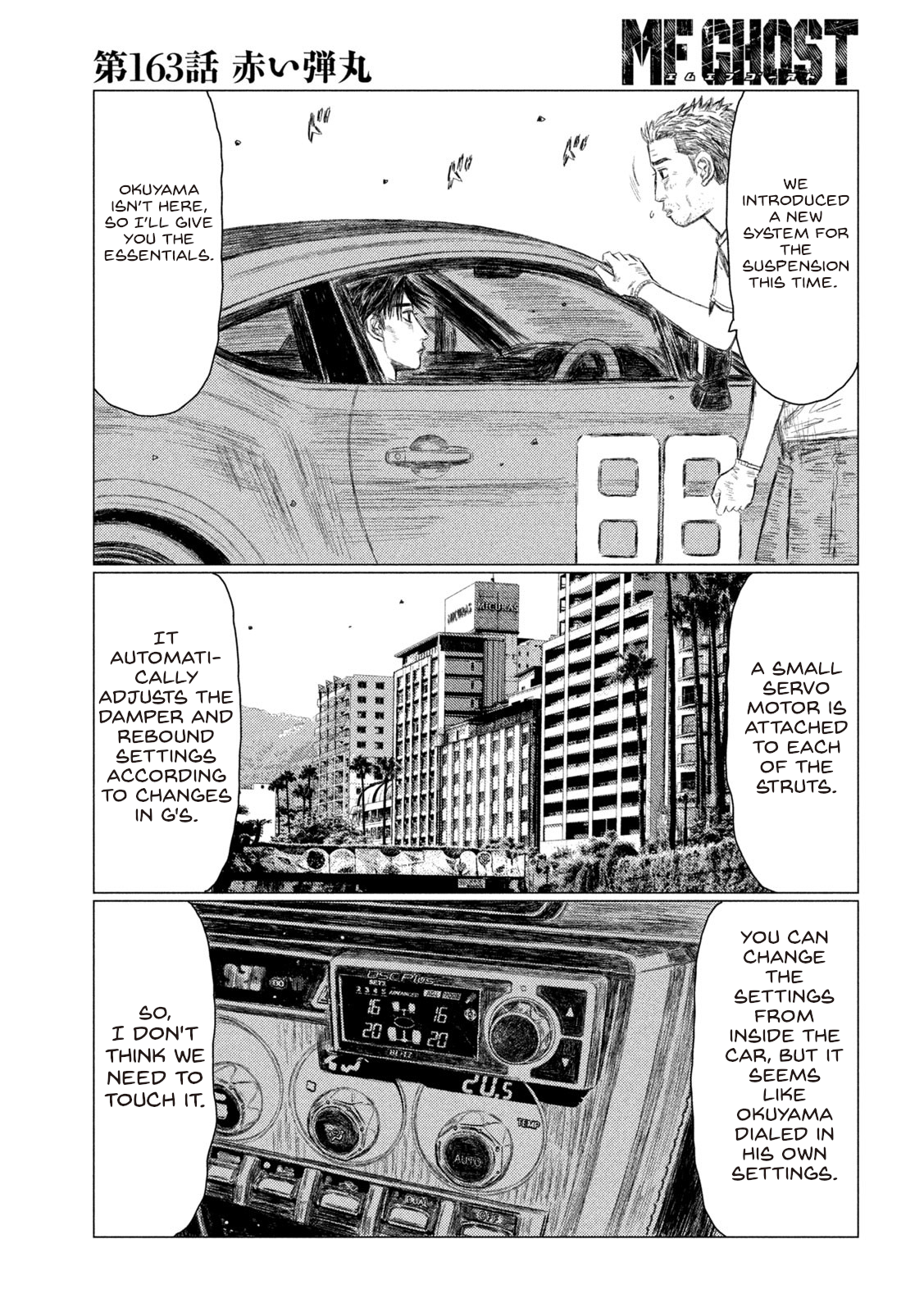 Read MF Ghost ENGLISH Manga Online