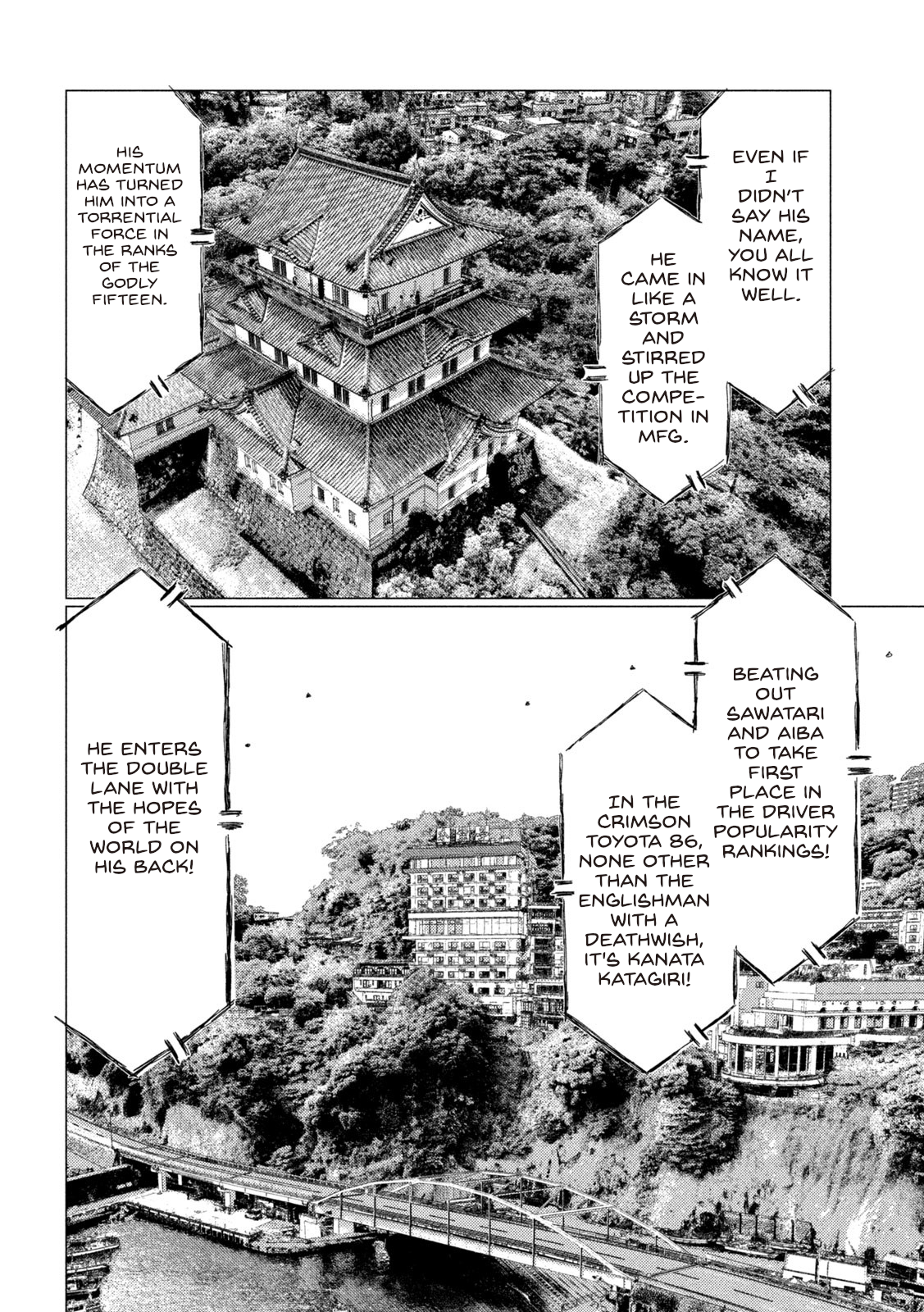 Read MF Ghost ENGLISH Manga Online