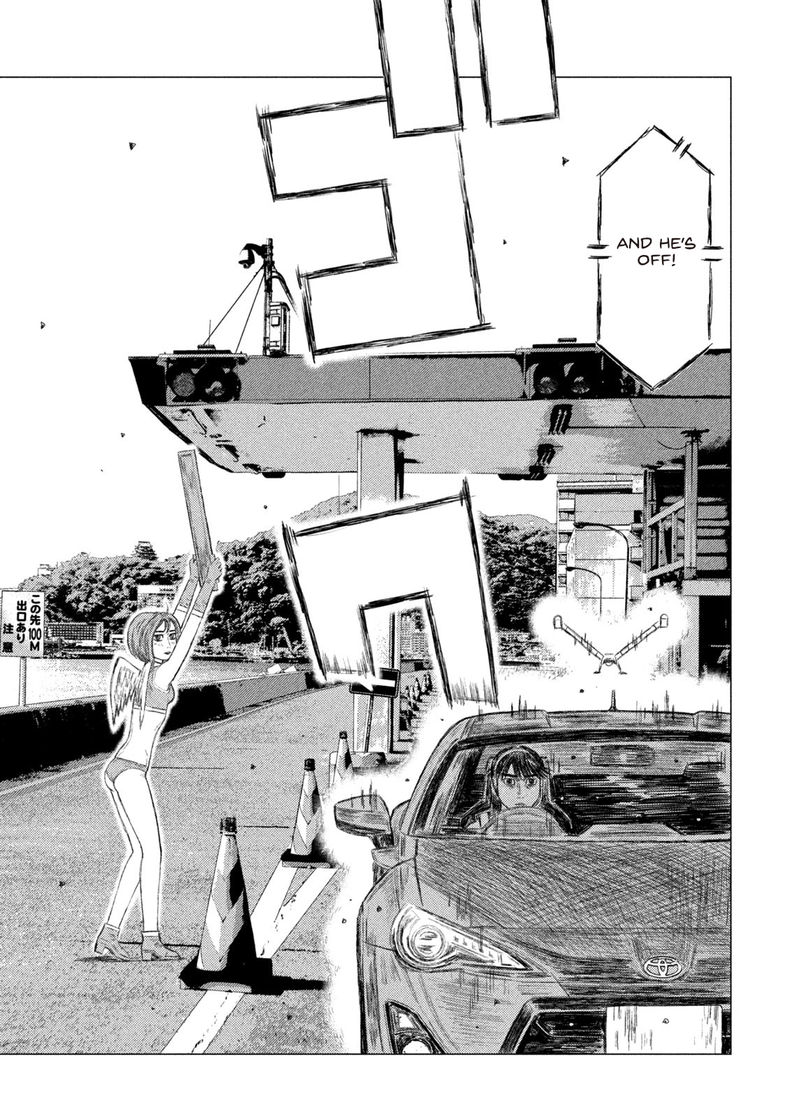 Read MF Ghost ENGLISH Manga Online