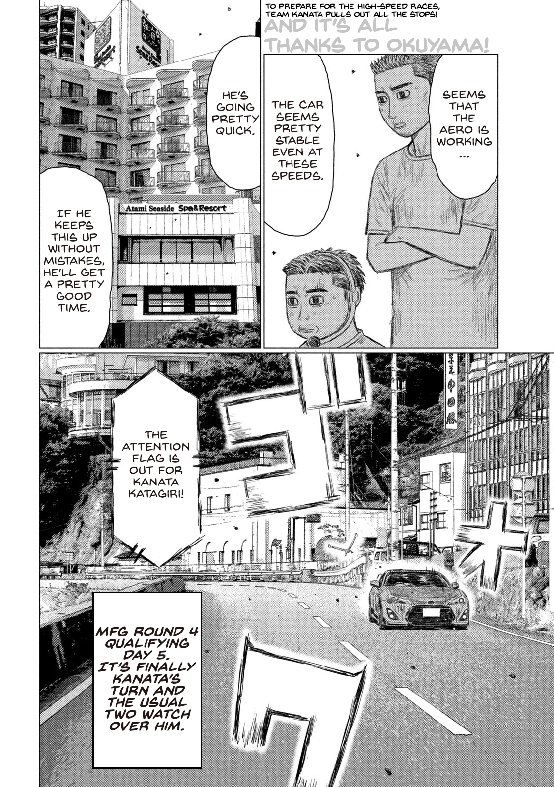 Read MF Ghost ENGLISH Manga Online