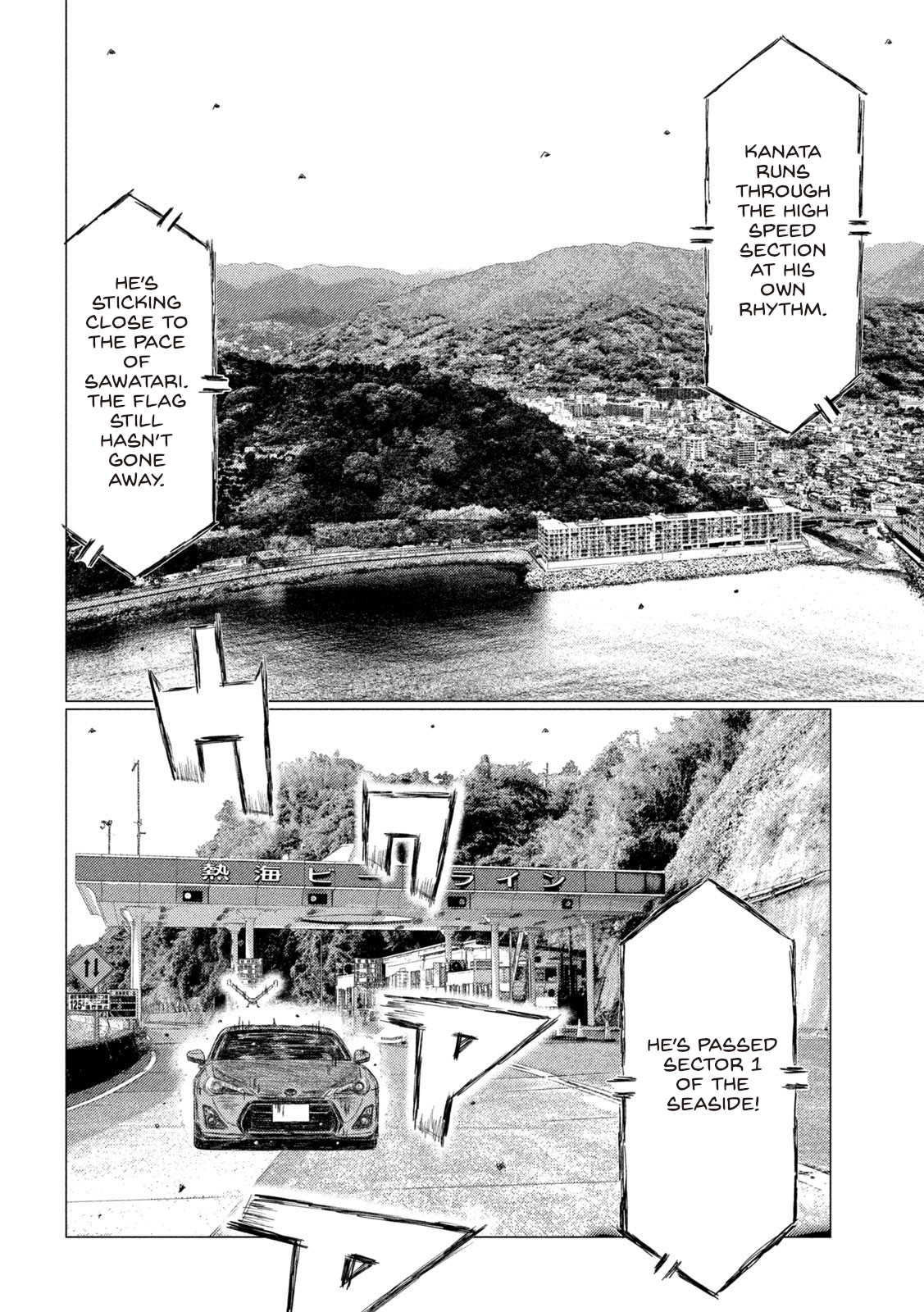 Read MF Ghost ENGLISH Manga Online