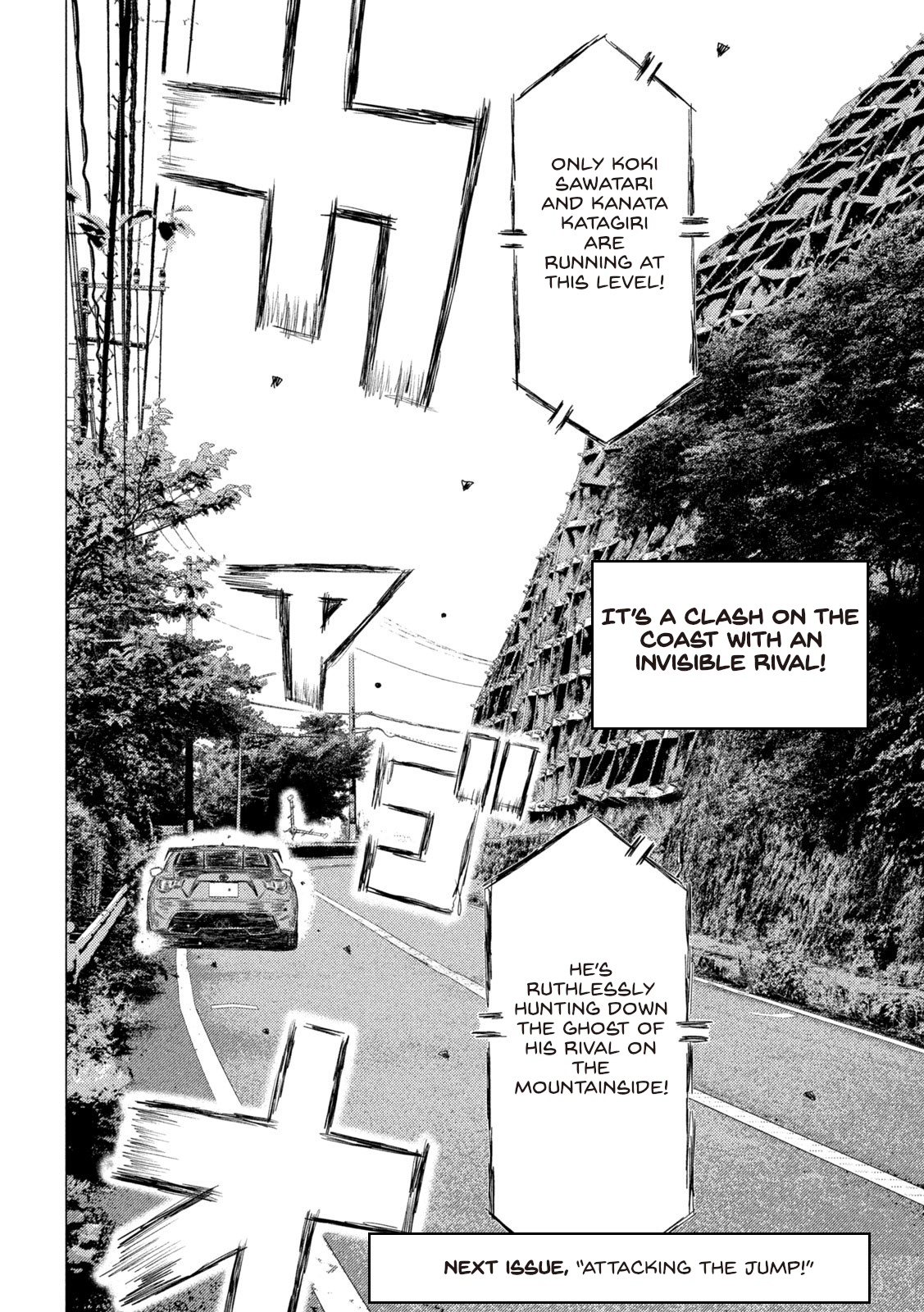 Read MF Ghost ENGLISH Manga Online