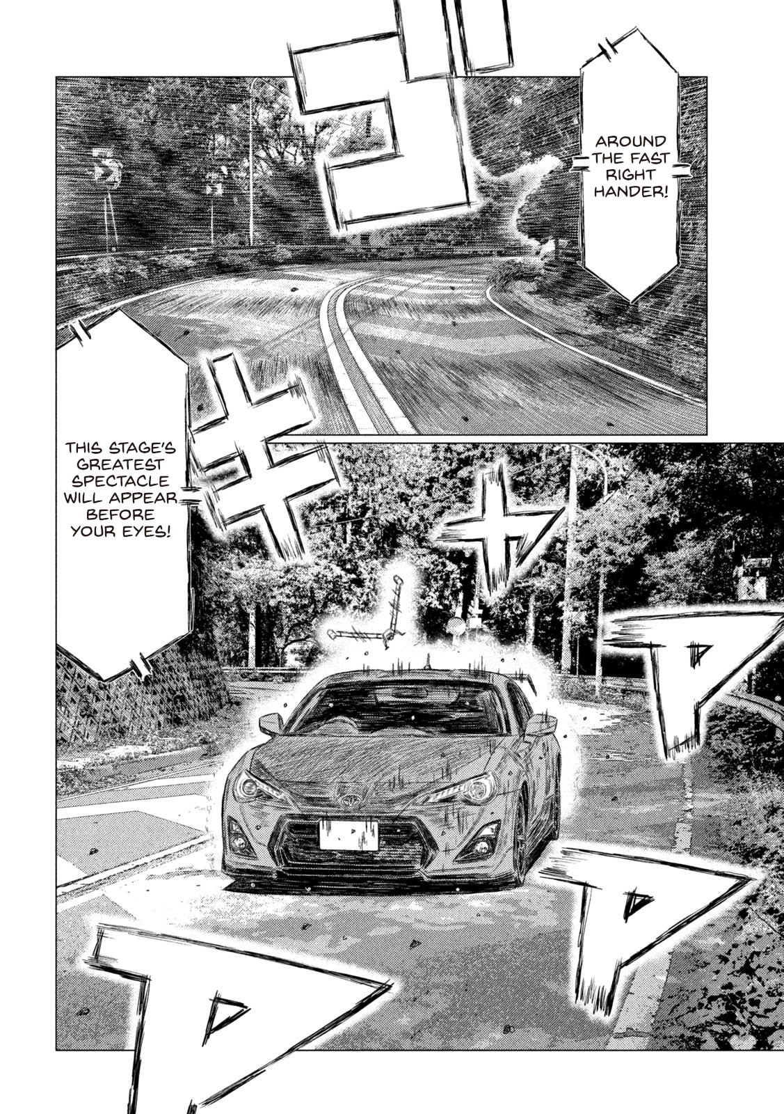 Read MF Ghost ENGLISH Manga Online