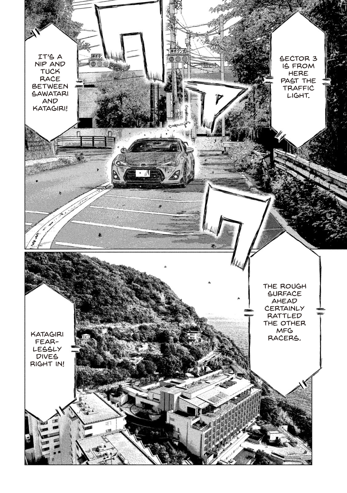 Read MF Ghost ENGLISH Manga Online