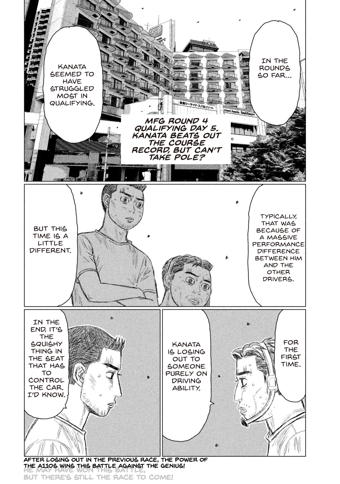 Read MF Ghost ENGLISH Manga Online