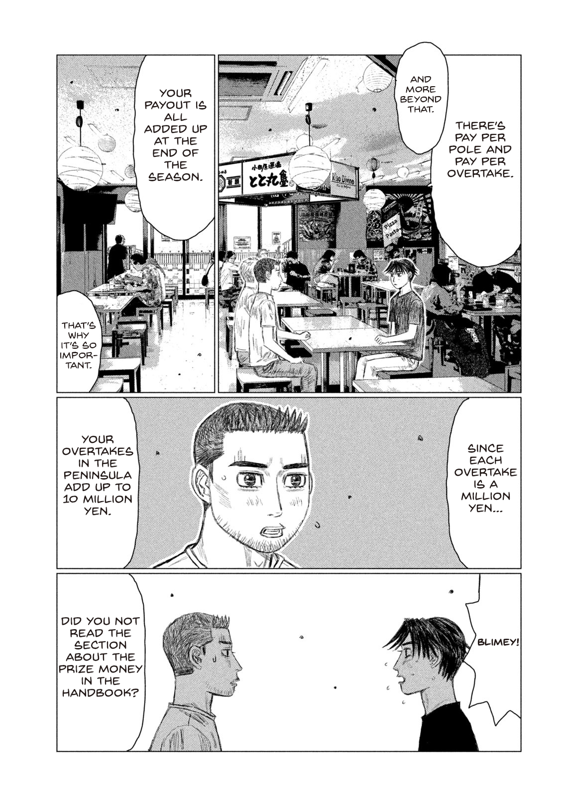 Read MF Ghost ENGLISH Manga Online