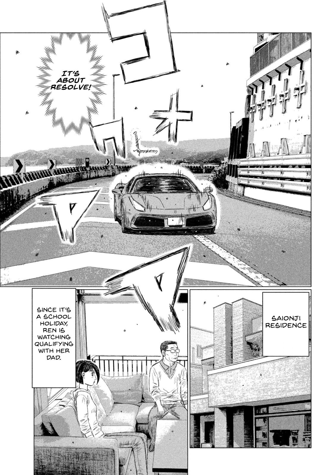 Read MF Ghost ENGLISH Manga Online