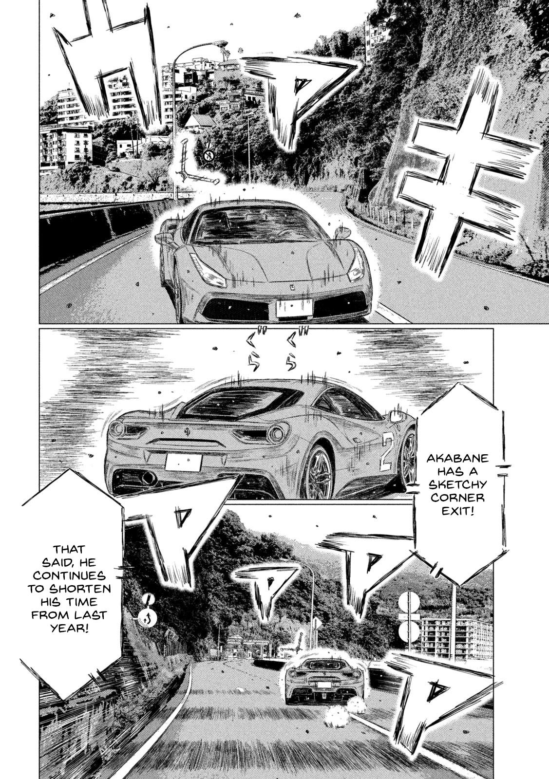 Read MF Ghost ENGLISH Manga Online