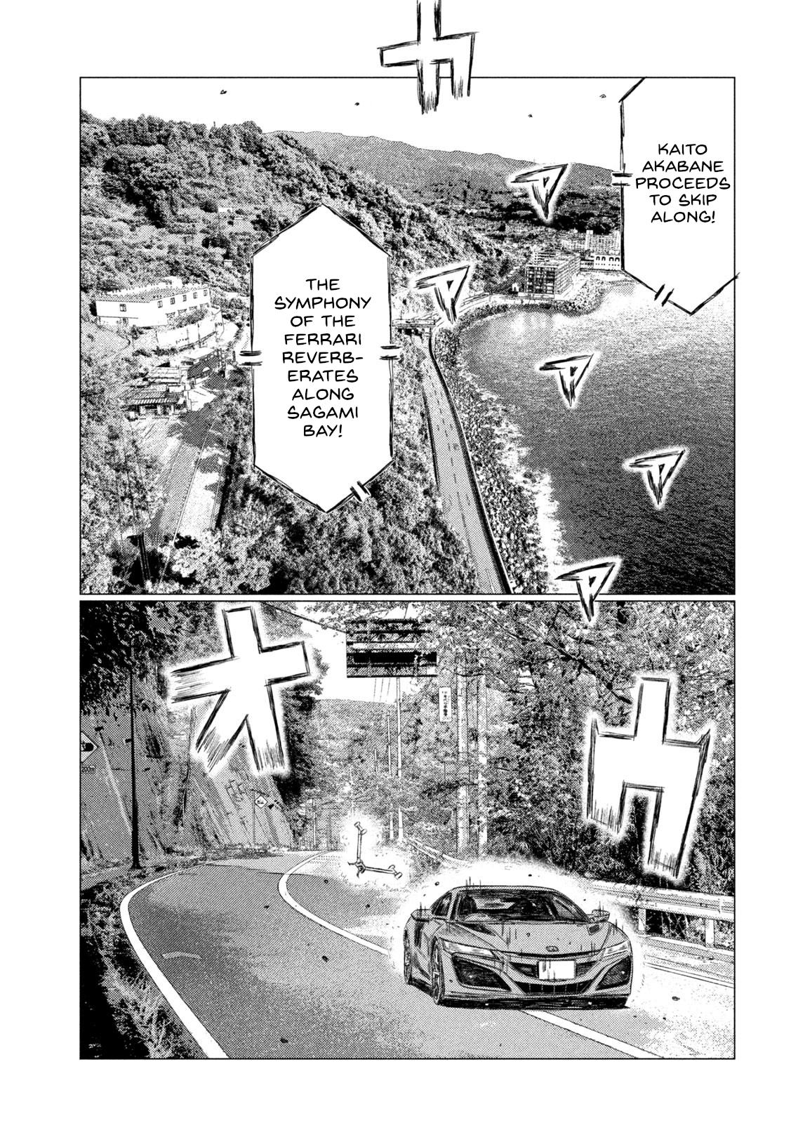 Read MF Ghost ENGLISH Manga Online
