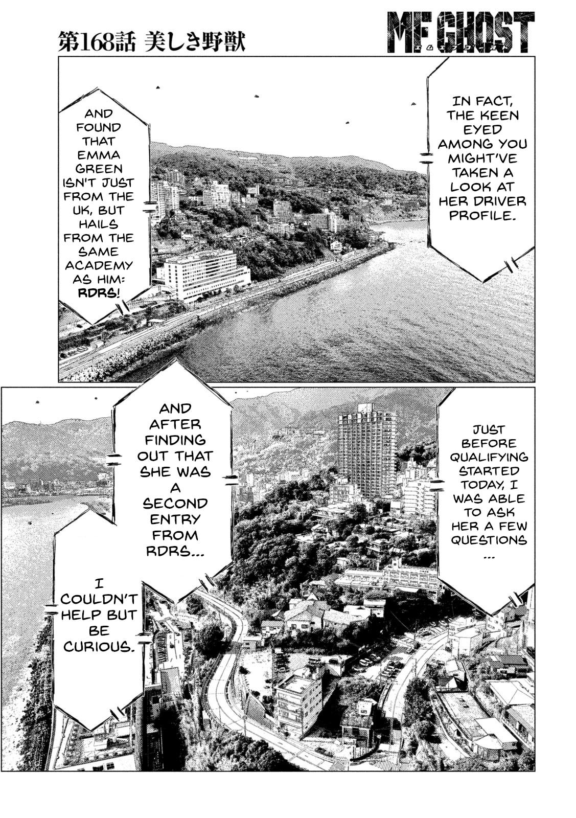 Read MF Ghost ENGLISH Manga Online