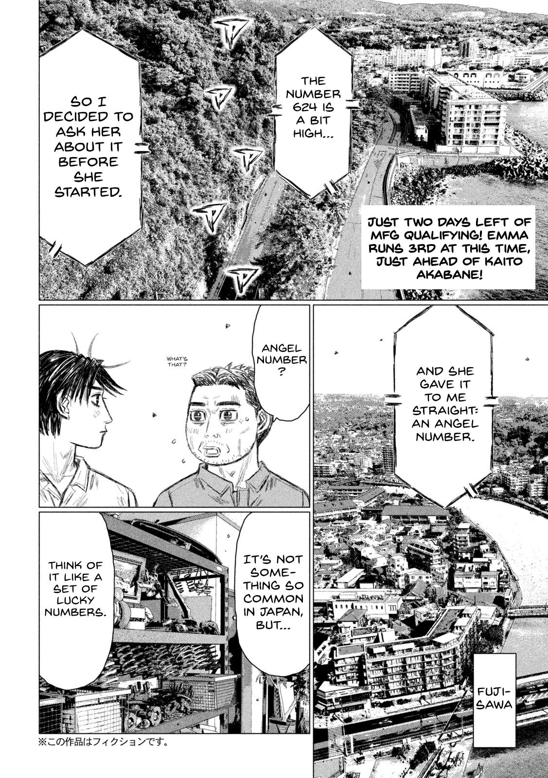 Read MF Ghost ENGLISH Manga Online