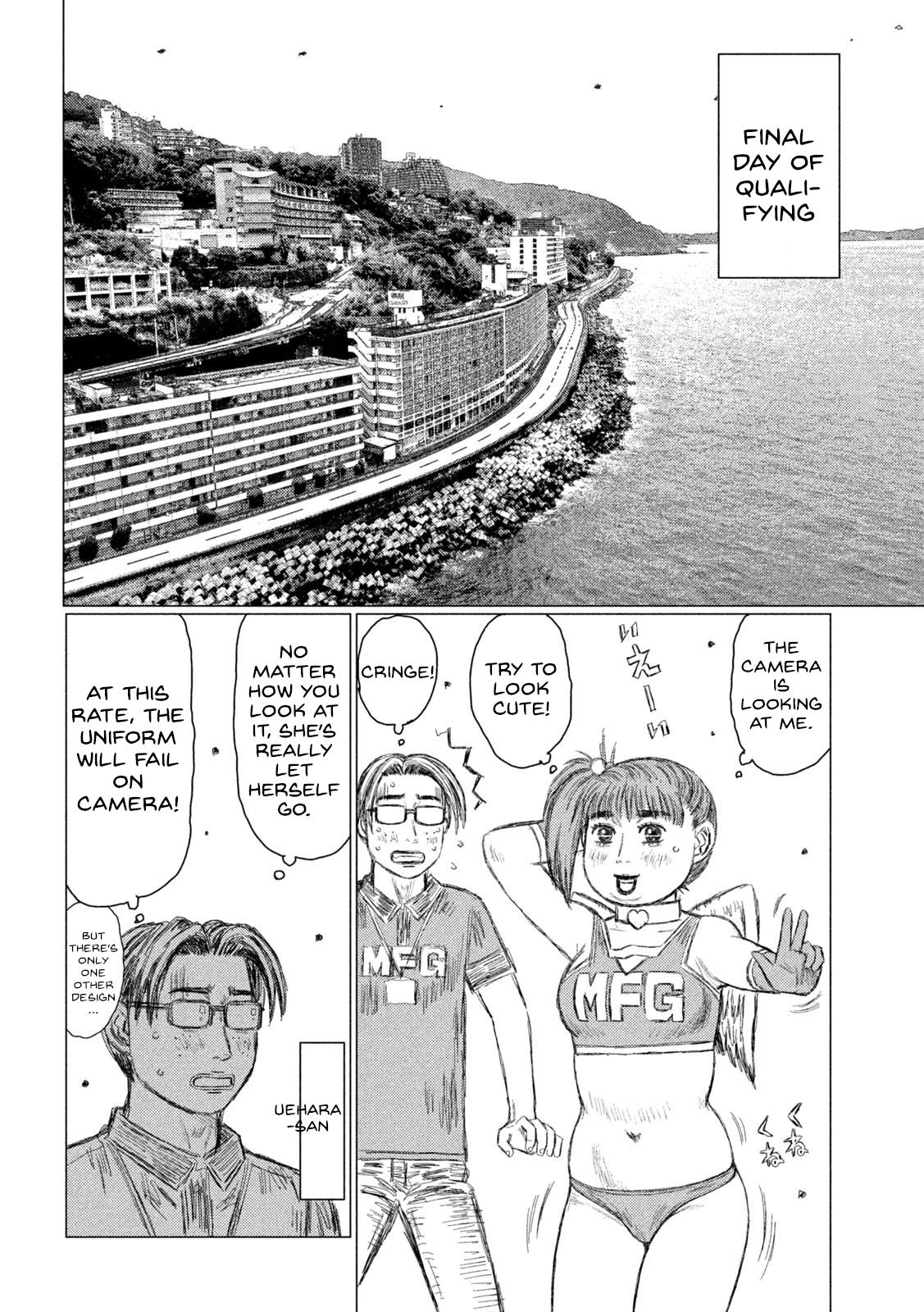 Read MF Ghost ENGLISH Manga Online