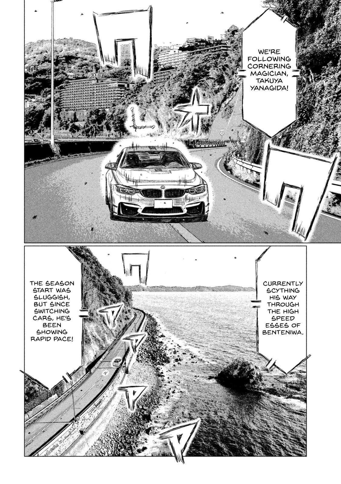 Read MF Ghost ENGLISH Manga Online