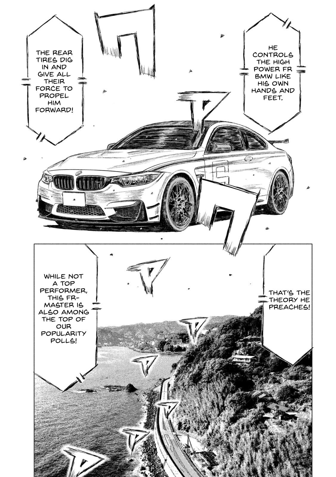 Read MF Ghost ENGLISH Manga Online