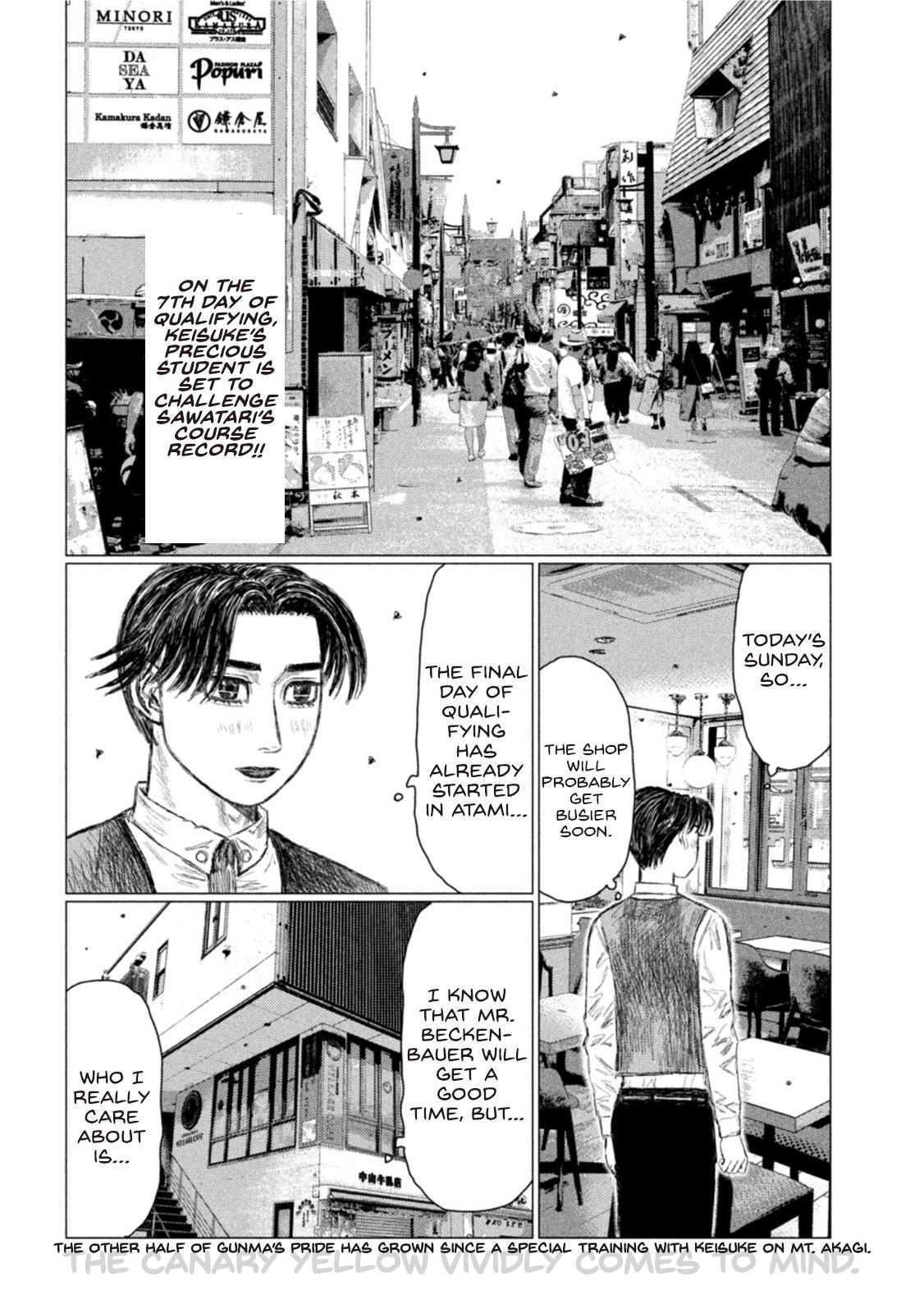 Read MF Ghost ENGLISH Manga Online