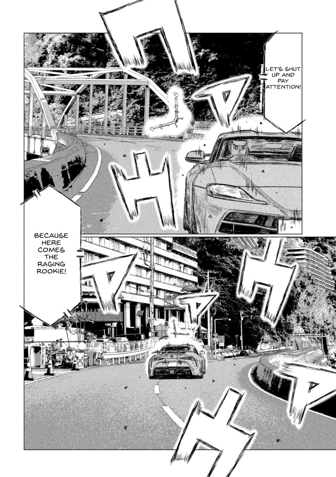 Read MF Ghost ENGLISH Manga Online