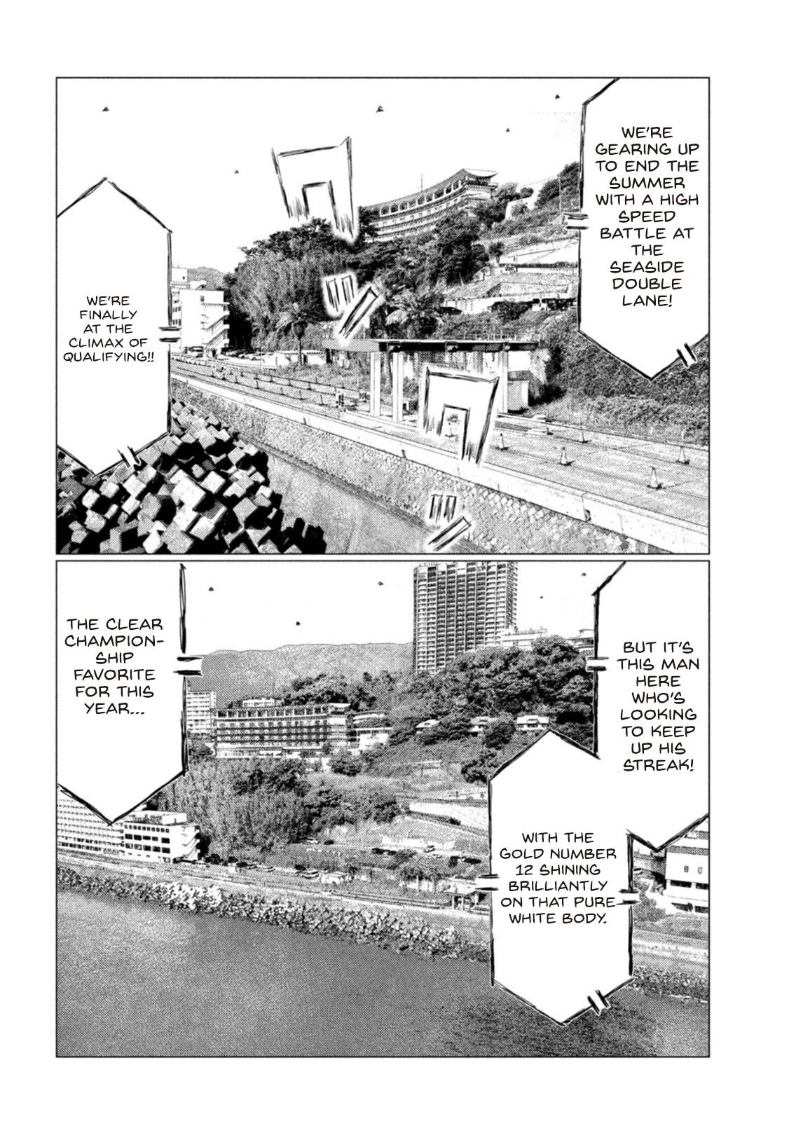 Read MF Ghost ENGLISH Manga Online