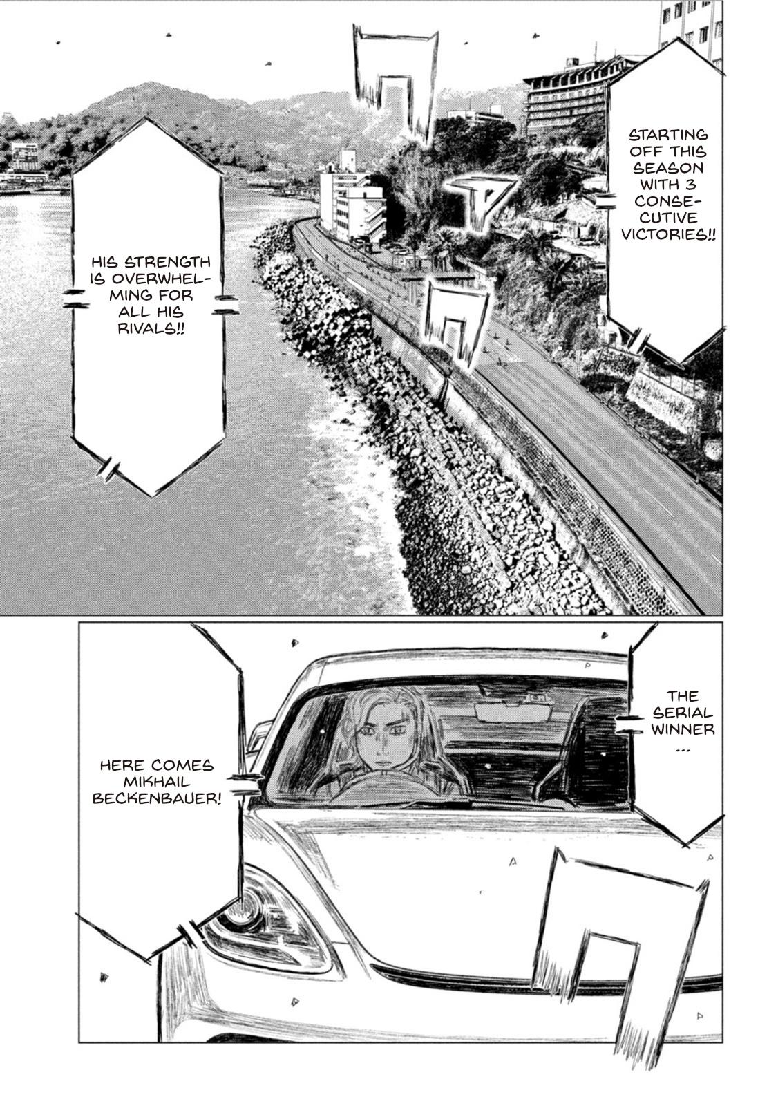 Read MF Ghost ENGLISH Manga Online